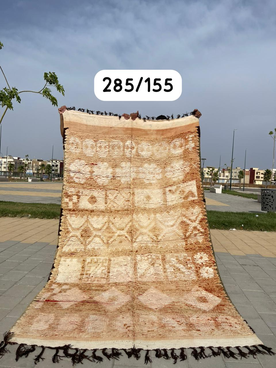 Vintage 285 x 155 cm