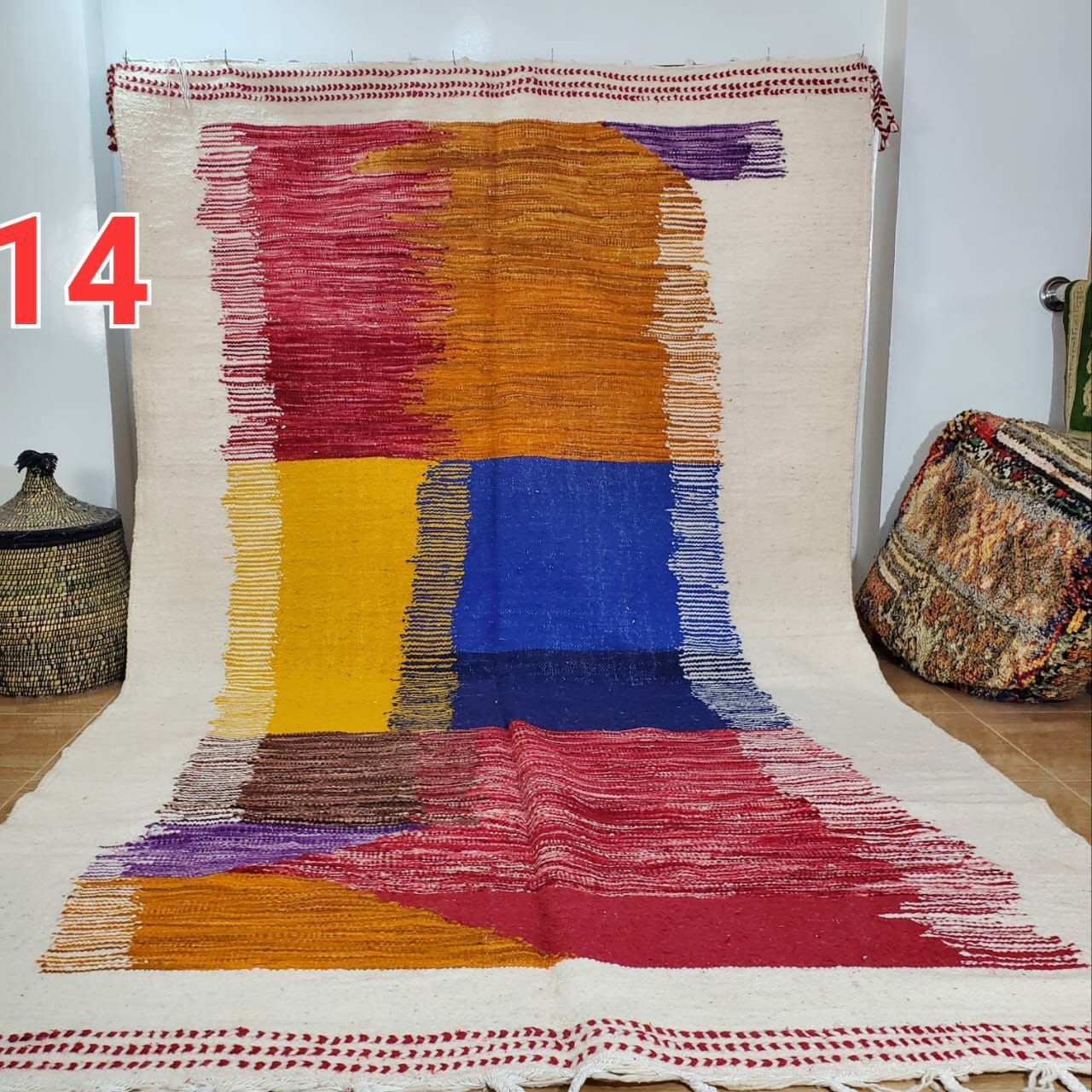 Lahram Marokkaans handgemaakt tapijt150 cm x 100 cm