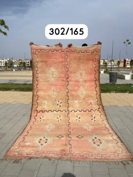 Vintage 302 x 165 cm