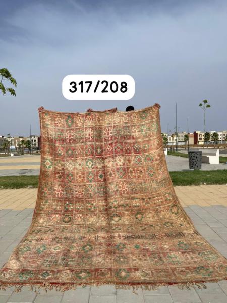 Vintage 317 x 208 cm