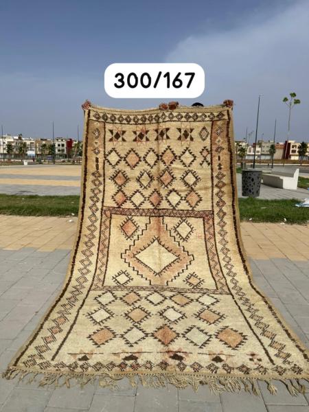 Vintage 300 x 167 cm