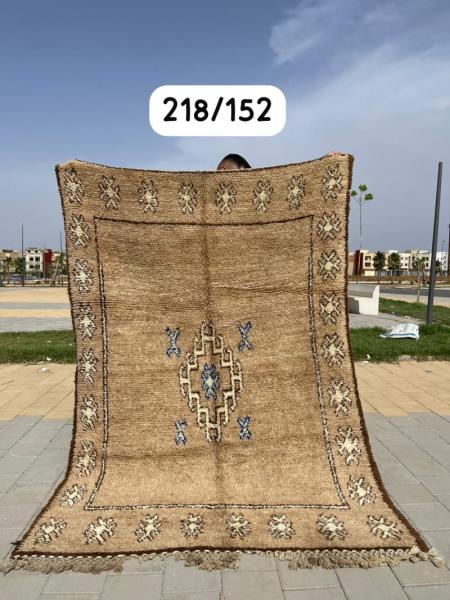 Vintage 218 x 152 cm