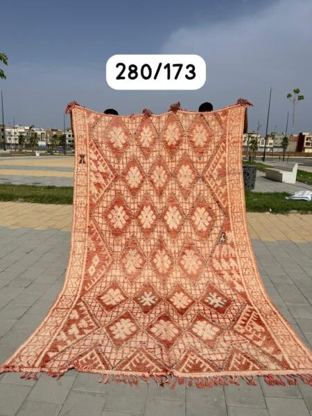 Vintage 280 x 173 cm