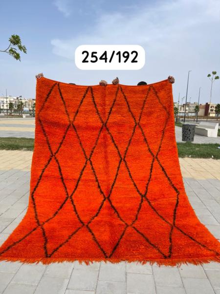 Vintage 254 x 192 cm