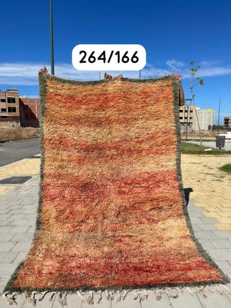 Vintage 264 x 166 cm