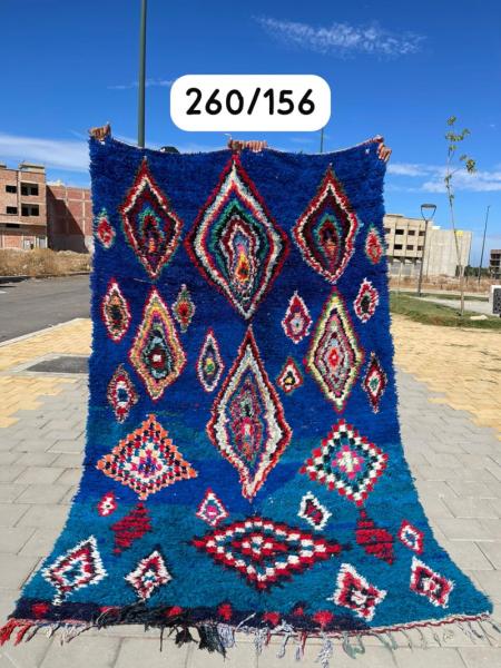 Vintage 260 x 156 cm