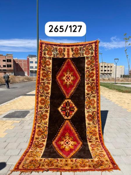 Vintage 265 x 127 cm